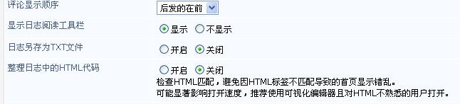 点击在新窗口中浏览此图片 点击在新窗口中浏览此图片