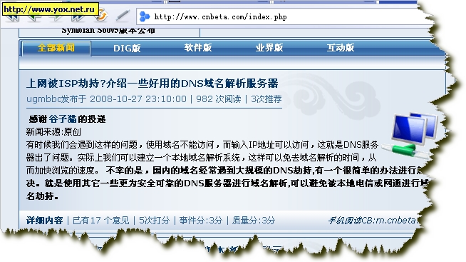 点击在新窗口中浏览此图片 点击在新窗口中浏览此图片