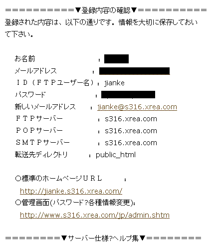 点击在新窗口中浏览此图片 点击在新窗口中浏览此图片