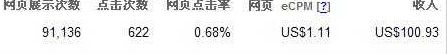 点击在新窗口中浏览此图片 点击在新窗口中浏览此图片