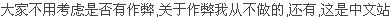 点击在新窗口中浏览此图片 点击在新窗口中浏览此图片