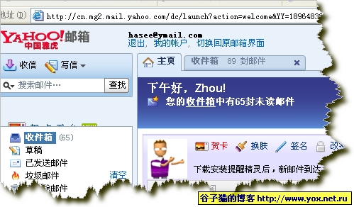 点击在新窗口中浏览此图片 点击在新窗口中浏览此图片