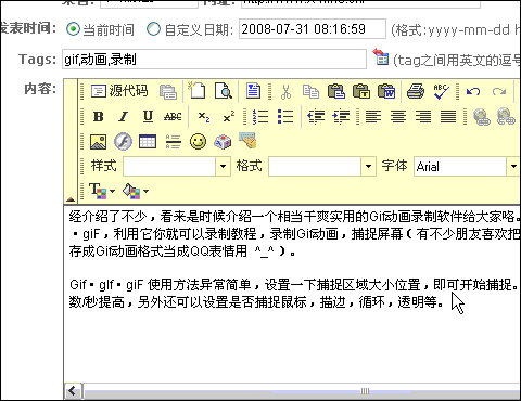 点击在新窗口中浏览此图片 点击在新窗口中浏览此图片
