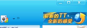 点击在新窗口中浏览此图片 点击在新窗口中浏览此图片
