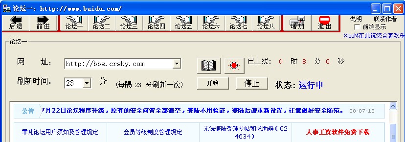 点击在新窗口中浏览此图片 点击在新窗口中浏览此图片