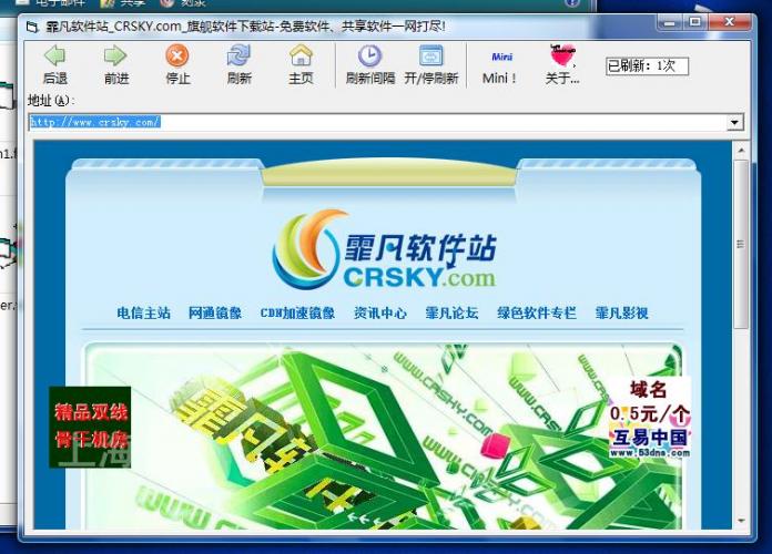 点击在新窗口中浏览此图片 点击在新窗口中浏览此图片