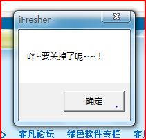 点击在新窗口中浏览此图片 点击在新窗口中浏览此图片