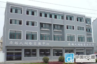 点击在新窗口中浏览此图片 点击在新窗口中浏览此图片