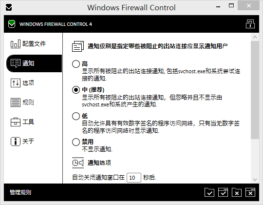 点击查看原图 000405ti6nxinhri6ui6ac.png.thumb.jpg