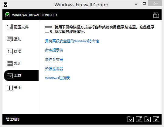 点击查看原图 233402qy1ut012c8701riq.png.thumb.jpg