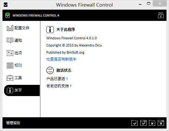 点击查看原图 233421uaej489ge4aeg4a4.png.thumb.jpg