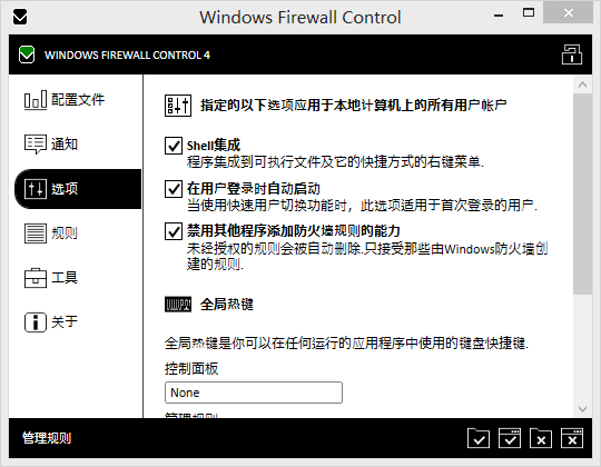 点击查看原图 233336g6qevdcgecqofcdd.png.thumb.jpg