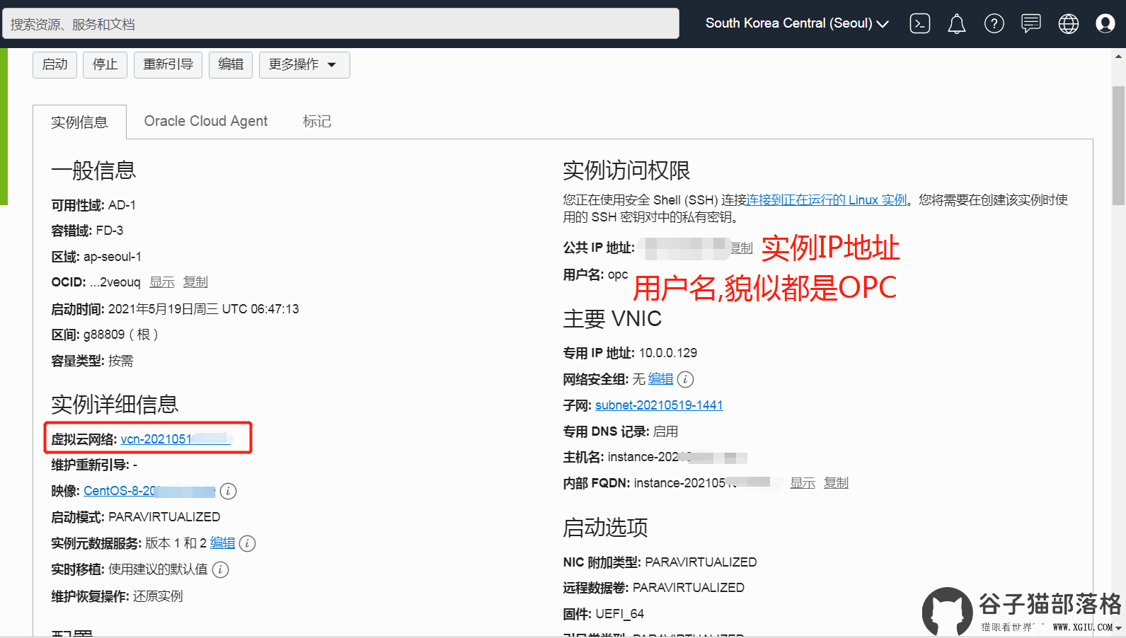 点击查看原图 微信图片_20210519160408.png