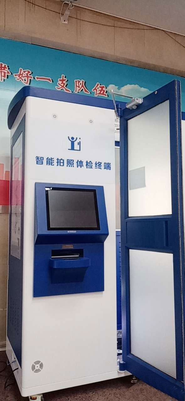 点击查看原图 2021090858ihoq3sx5z468sf9y.jpg