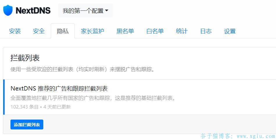点击查看原图 微信图片编辑_20220111161553.jpg