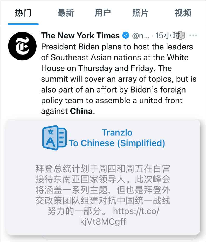 点击查看原图 c53780d48137e993.jpg