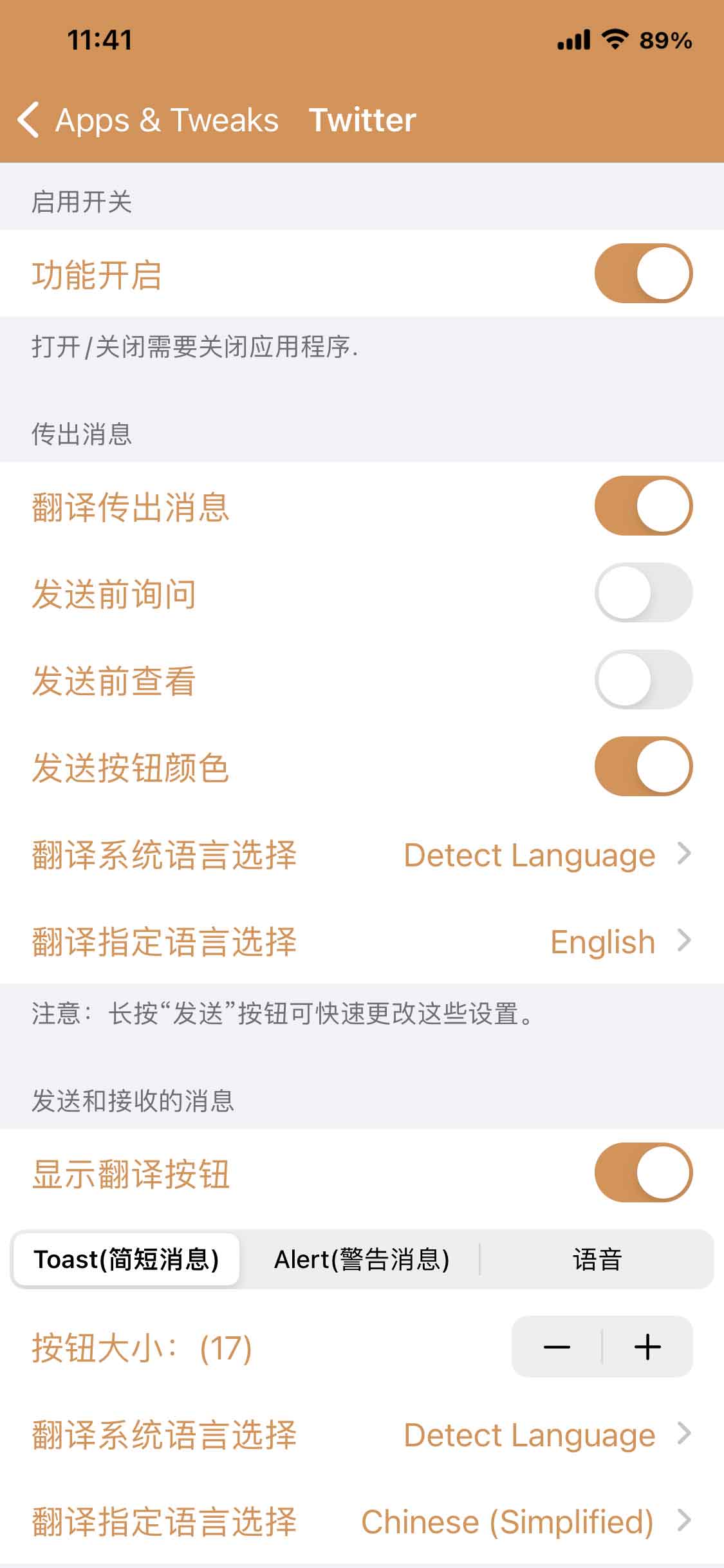 点击查看原图 dd63bbbb6132697c.jpg