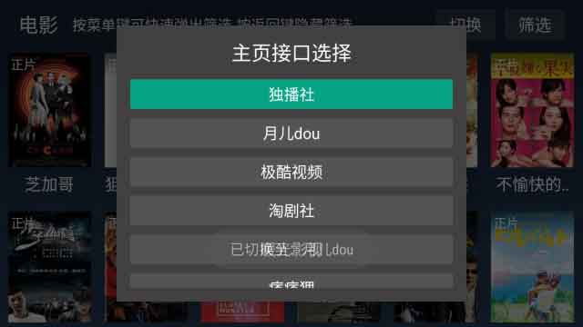 点击查看原图 16557930409572188.jpg