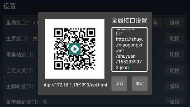 点击查看原图 16557930081476087.jpg