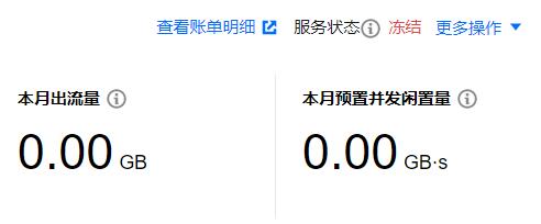 点击查看原图 20220615164102.jpg