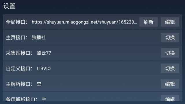 点击查看原图 16557929834027250.jpg