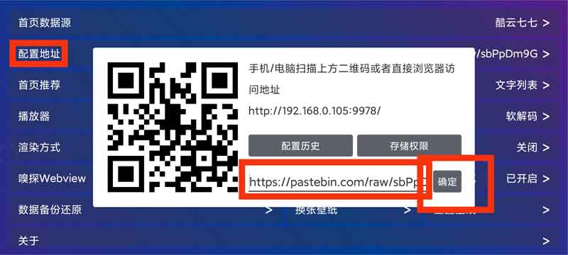 点击查看原图 7ef8954aac2d9b844fa9ab1e14ed732a3ff25dae.jpg