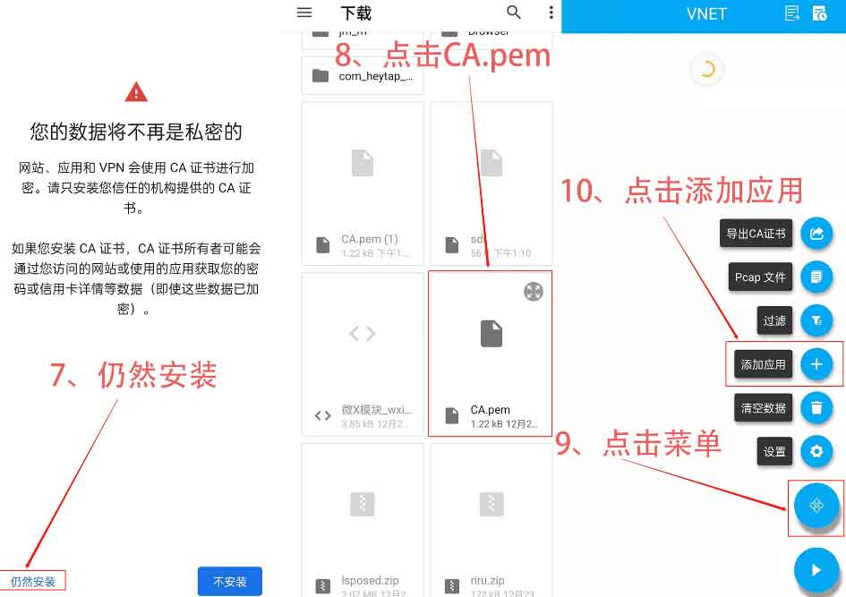 点击查看原图 885662324.jpg