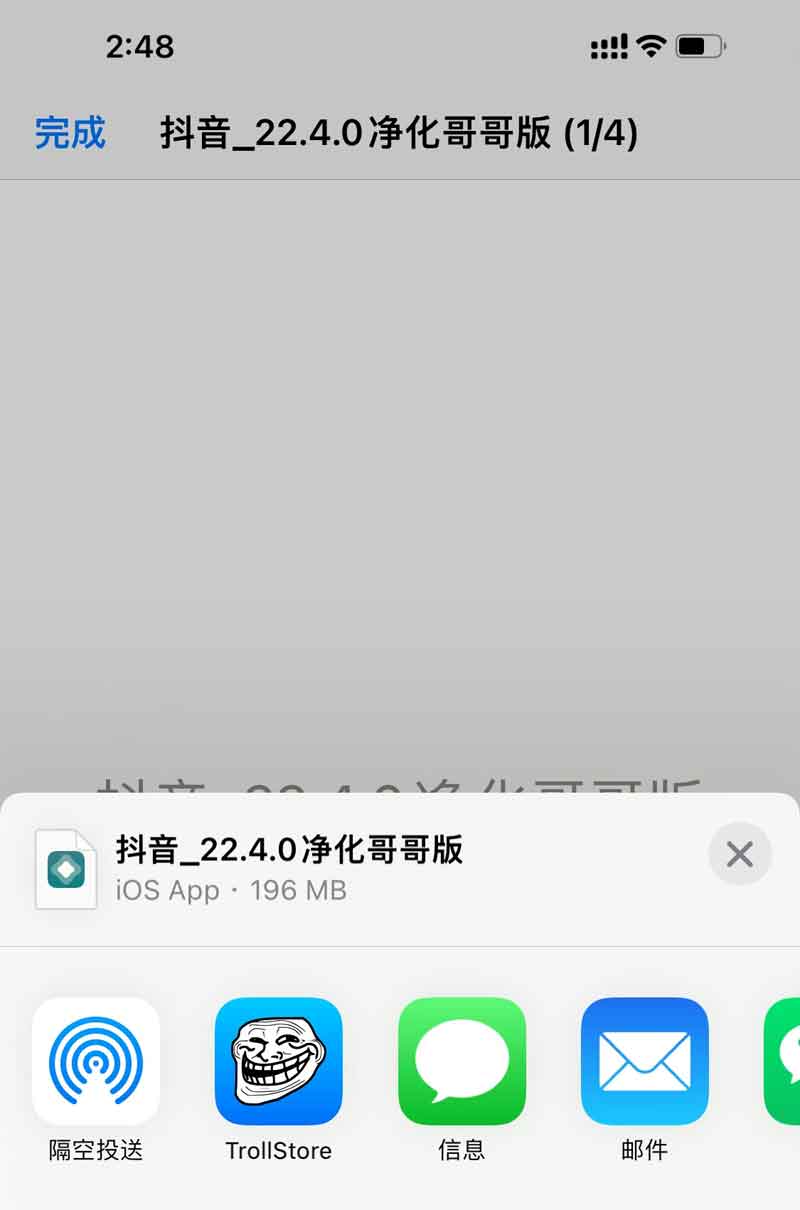 点击查看原图 5abe35d0cffd3dc9.jpg