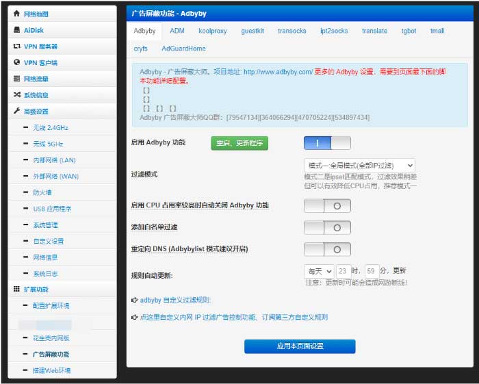 点击查看原图 140915rz3nccm2tdtttmeu.jpg