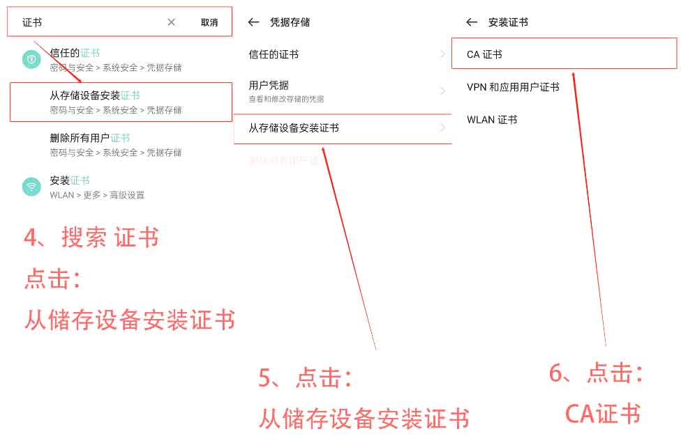点击查看原图 2155377712.jpg