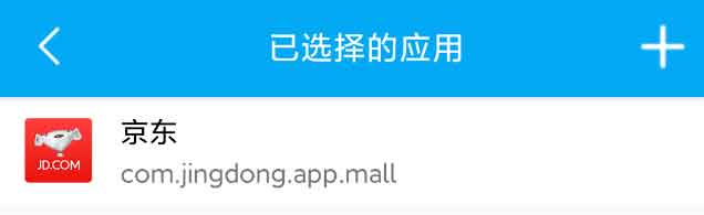 点击查看原图 2697584346.jpg