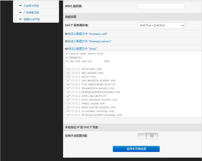 点击查看原图 140913zy7hfeynoh576nfi.jpg