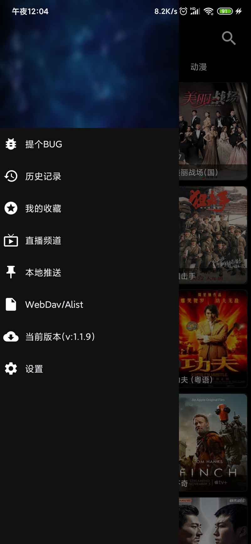 点击查看原图 775508f90a9e935504b09c8682d4fc62557456.jpg