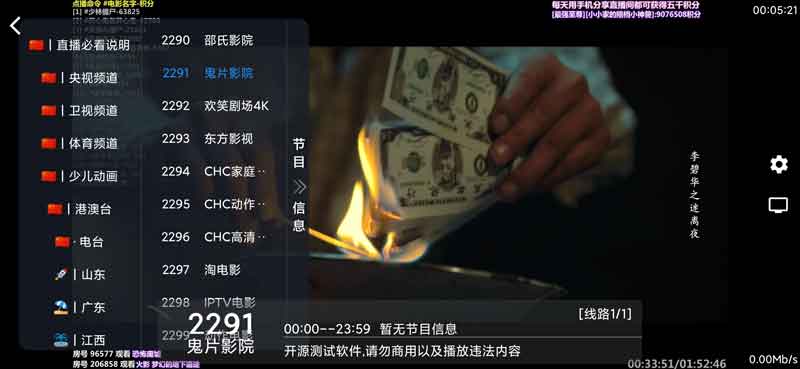 点击查看原图 902a70bc5816f3be7891f80b7b97c924729847.jpg
