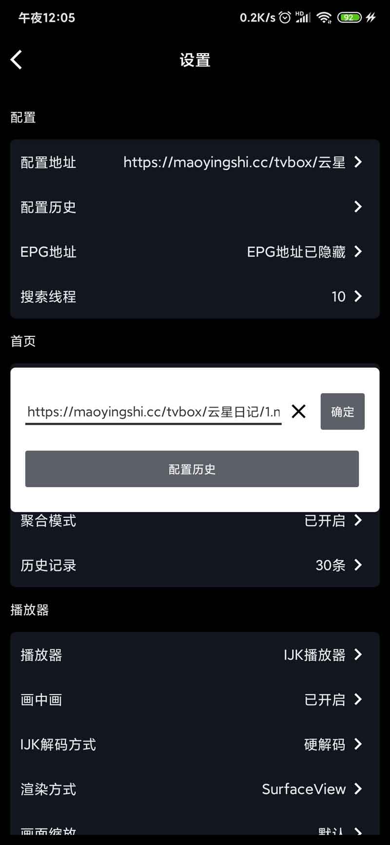 点击查看原图 7105f4ff9d363275e0135ee69693788b256338.jpg