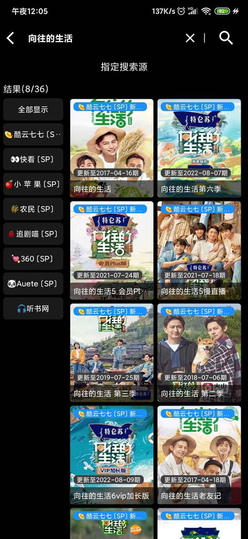 点击查看原图 9d3d71cb1d77366ccedef9906268d9001314024.jpg