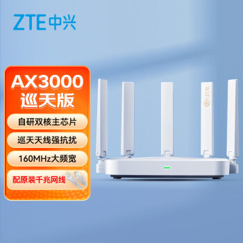 点击查看原图 3b9a241a0e5b82dc.jpg