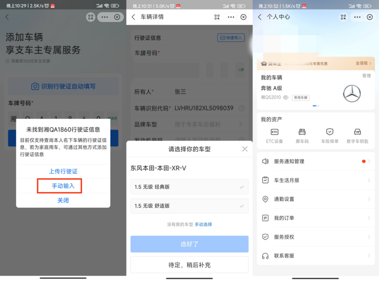 点击查看原图 fbfc505beaf060bbe54cab1fe5f1dd77.png