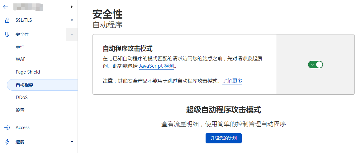 点击查看原图 800226-20230108120209944-537550345.png