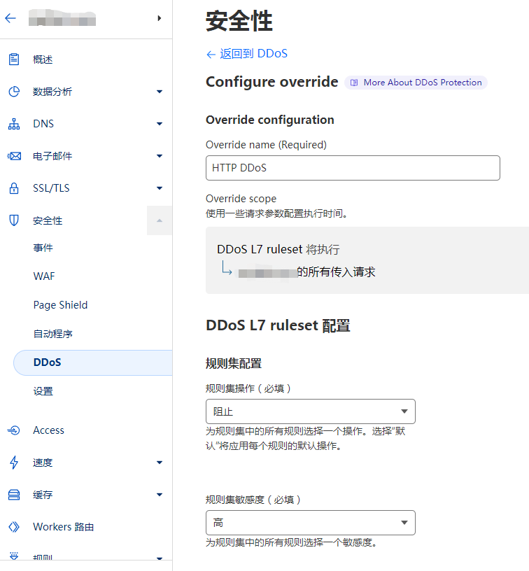 点击查看原图 800226-20230108111449969-489828855.png