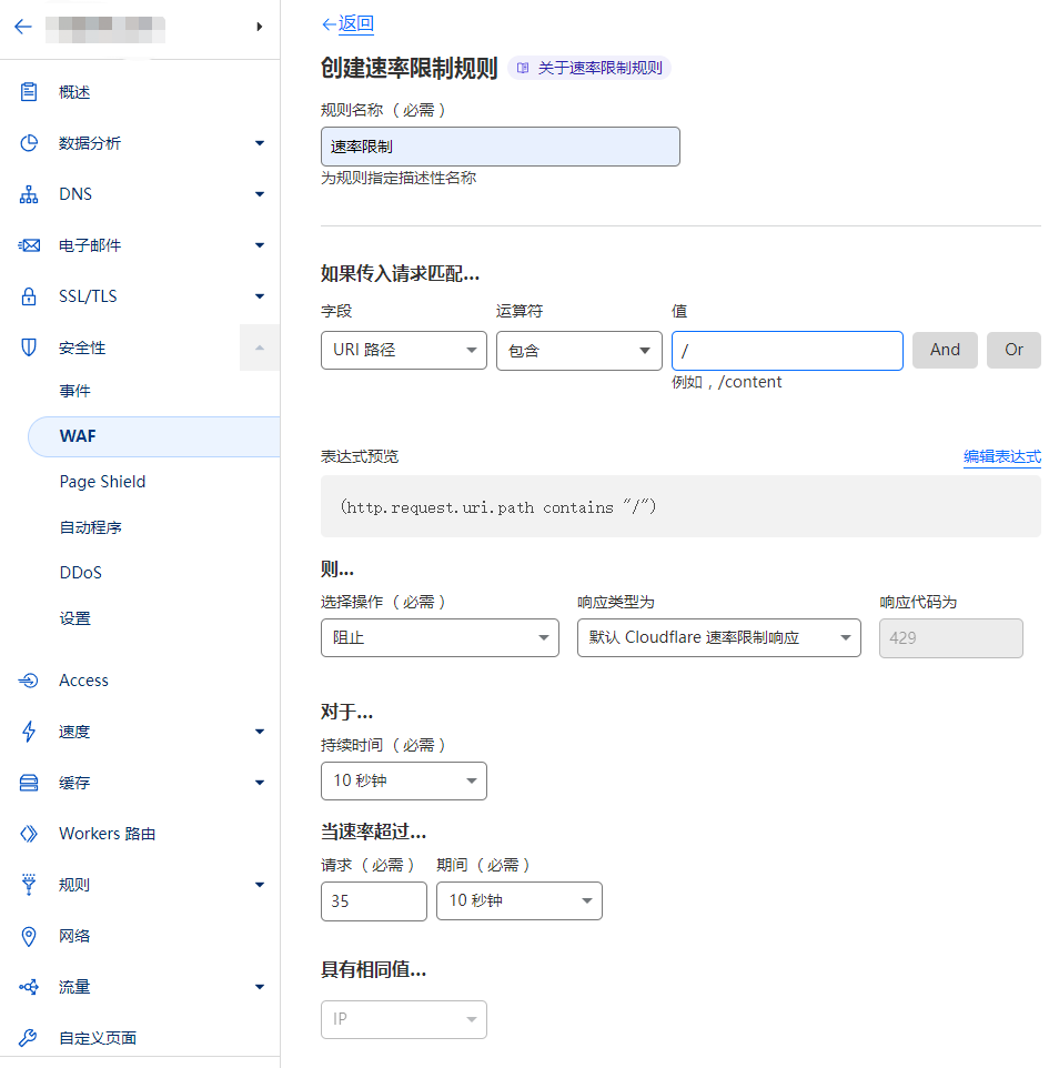 点击查看原图 800226-20230108112356700-406425568.png