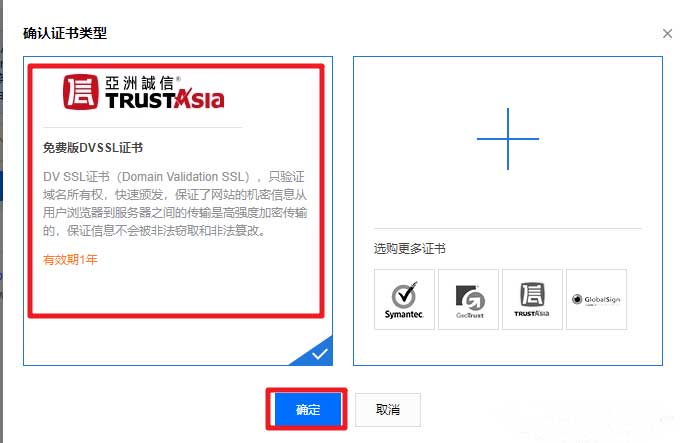 点击查看原图 8d76a8415a78ca5a546bdcd5293bbd0f.jpg