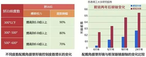点击查看原图 593893272,2970928510.jpg