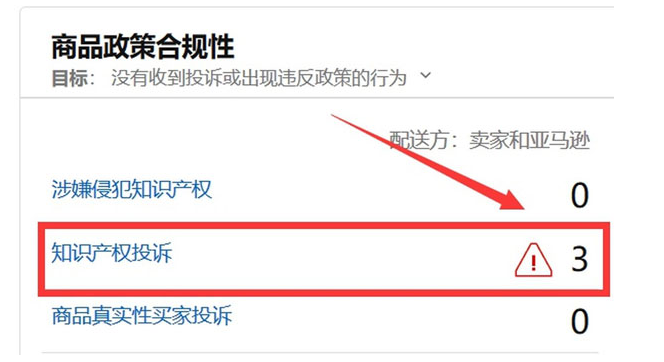 点击查看原图 17050449232589346143982.png