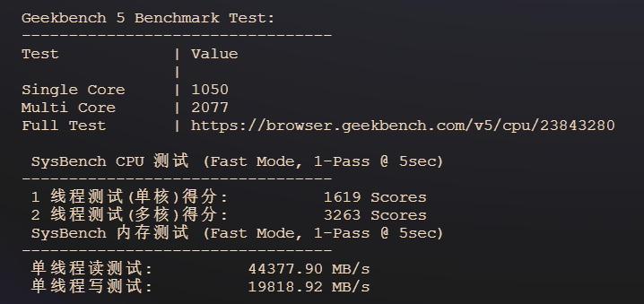 VMRack优化线路主机CPU和内存检测 VMRack优化线路主机CPU和内存检测